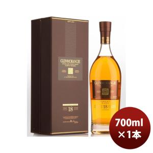 正規品 ウイスキー グレンモーレンジ 18年 箱付 700ml 1本 MHD｜isshusouden-2