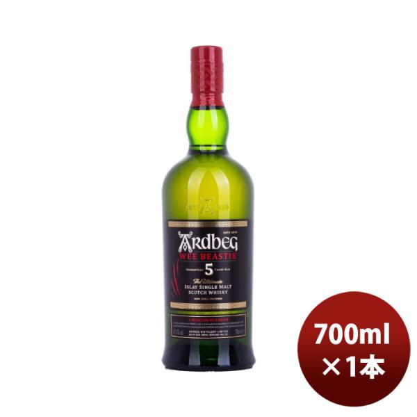 正規品 ウイスキー アードベッグ ウィー ビースティ 5年 箱無 700ml 1本 MHD