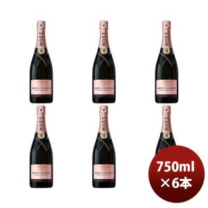 モエ エ シャンドン ロゼ アンペリアル 正規品 箱無 750ml × 1ケース / 6本 MHD シャンパーニュ シャンパン のし・ギフト・サンプル各種対応不可｜isshusouden-2