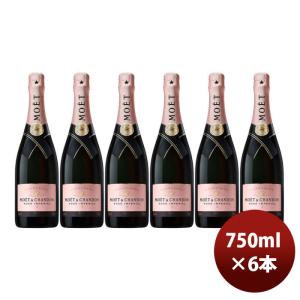 モエ シャンドン アイス アンペリアル ロゼ 正規品 箱無 750ml × 1ケース / 6本 MHD シャンパーニュ シャンパン のし・ギフト・サンプル各種対応不可｜isshusouden-2