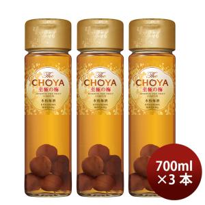 チョーヤ The CHOYA 至極の梅 650ml 3本 梅酒 リニューアル