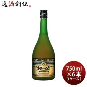 CHOYA 五年の宴 700ml 3本 チョーヤ 梅酒 蝶矢 南高梅原酒 春 お祝い