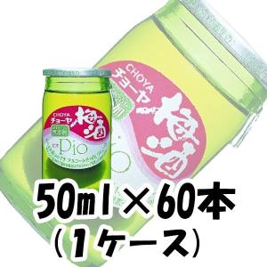 新政 アース 土産 2020 蔵内熟成酒 720ml : ELUA - 通販 - Yahoo