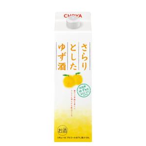 チョーヤ さらりとしたゆず酒 パック 1000ml 1L ゆず酒 チョーヤ梅酒 CHOYA 既発売｜isshusouden-2