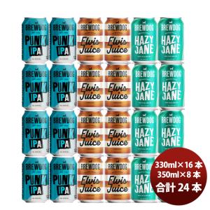 アサヒ生ビール アサヒ 生ビール（マルエフ） 500ml 6本パック×4