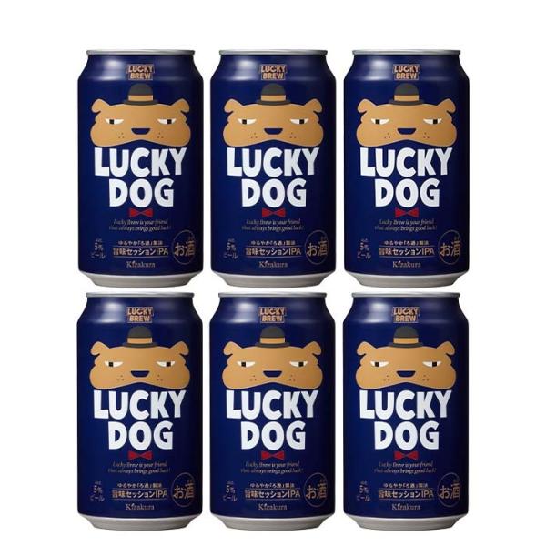 クラフトビール 地ビール 地ビール 黄桜 LUCKY DOG ラッキードッグ 缶 350ml 6本 ...
