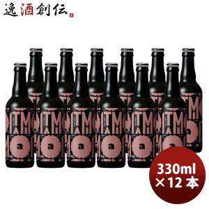 小西酒造 KONISHI ITAMI BEER アンバー 瓶 330ml 12本 ( 1ケース ) クラフトビール｜isshusouden-2