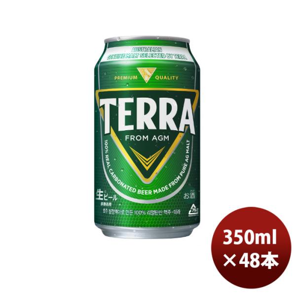 ビール ジンロ JINRO 眞露 TERRA 350ml缶 350ml × 2ケース / 48本 新...