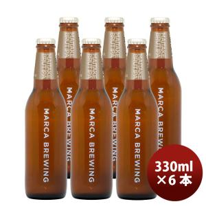 大阪 MARCA BREWING マルカブルーイング マイタケBrutIPA 6本セット瓶 330ml クラフトビール メーカー直送 既発売｜isshusouden-2