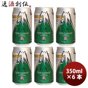 城戸ワイナリー オータムカラーズ ナイヤガラブリュット 720ml : 五銭