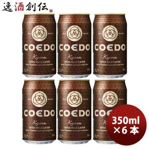 モンスターエナジー カオス 355ml × 24本 缶 エナジードリンク