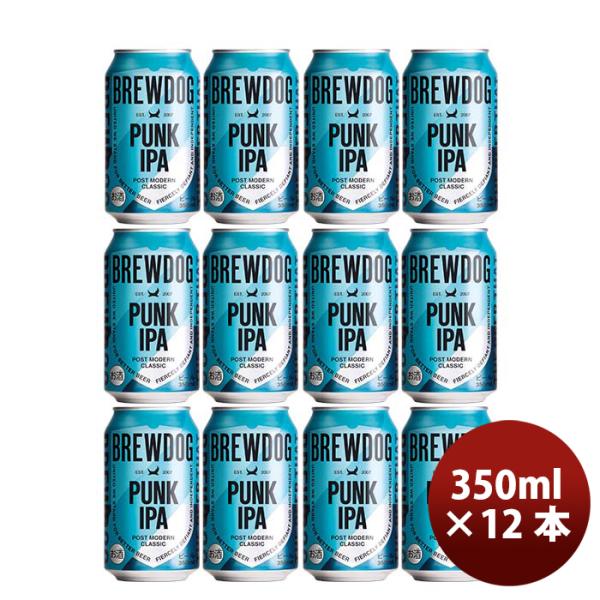 BREW DOG ブリュードッグ PUNK IPA パンクIPA 缶 350ml 12本 クラフトビ...