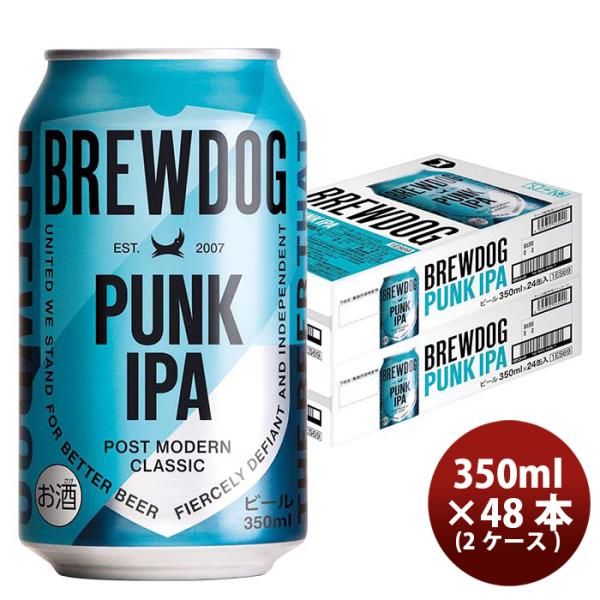 BREW DOG ブリュードッグ PUNK IPA パンクIPA 缶 350ml × 2ケース / ...