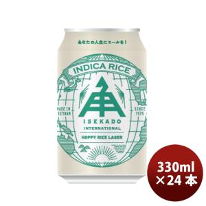 伊勢角 ISEKADO International パッションフルーツ ペールエール 330ml