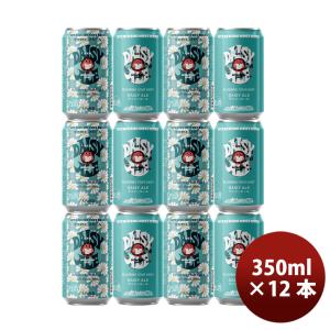 限定品 常陸野ネスト デイジーエール 缶 350ml 48本 2ケース クラフト