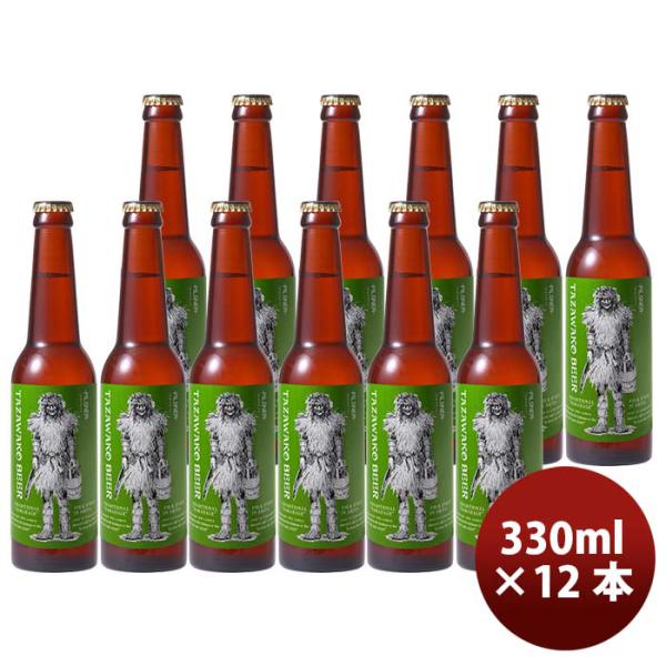 秋田県 田沢湖ビール ピルスナー クラフトビール 330ml 瓶12本