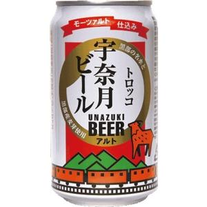 クラフトビール 宇奈月ビール アルト（トロッコ） 350ml 24本 1ケース 地ビール のし・ギフ...