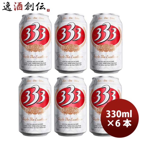 【5/15は逸酒創伝の日！5%OFFクーポン有！】ベトナム 333 （バーバーバー） 缶 330ml...