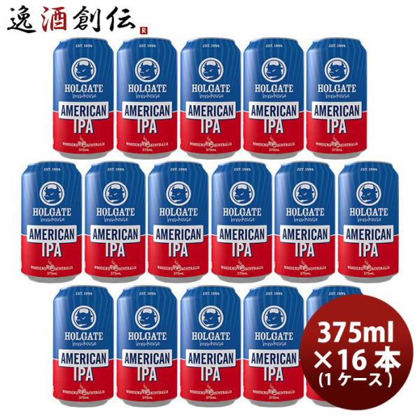 オーストラリア ホルゲート アメリカンIPA 缶 375ml  1ケース / 16本 既発売