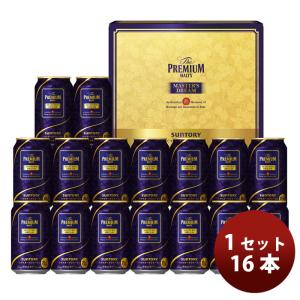 サントリー ザ プレミアム モルツ 夢 マスタ−ズドリ−ム セット 350ml×16本 生ビール ギフト BMB5S 期間限定  お酒 贈り物 お中元 誕生日 プレゼント 人気｜isshusouden-2