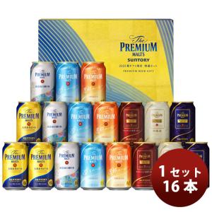 サントリー ザ プレミアム モルツ 夏ギフト限定 特選７種セット 350ml × 16本 生ビール ギフト 飲み比べ BMVA5S 期間限定  お酒 贈り物 お中元 誕生日 プレゼ｜isshusouden-2