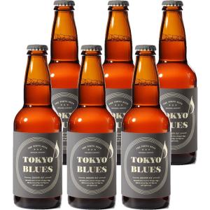 クラフトビール 地ビール ビール 東京ブルース ゴールデンエール 330ml×6本 / TOKYO BLUES Golden Ale beer｜isshusouden-2