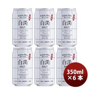 ヘリオス　ユキノチカラ　白ビール350ml ×24缶　2箱 Amazon.co.jp: ヘリオス ユキノチカラ 白ビール [ 日本 350ml×24