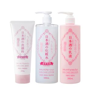 菊正宗 正宗印 導入美容液 ( 185ml )/ 保湿 浸透 ブースター 白麹