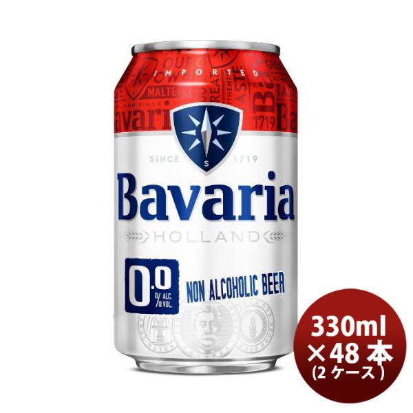 ノンアルコール ビール Bavaria ババリア 0.0% 330ml 6缶パック 330ml× 2...
