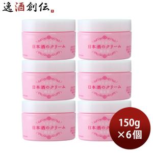 ヘアオイル 美容オイル 白麹 蔵元美人 ライスエナジー 米油VC 60G 6本