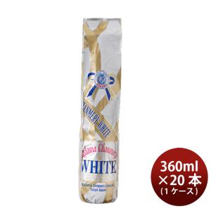 シャンメリー（ホワイト） : サンクオンラインショッピング - 通販