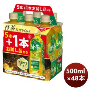 特茶 サントリー NEWSパック(5＋1) 500ml × 1ケース / 24本 ニュース
