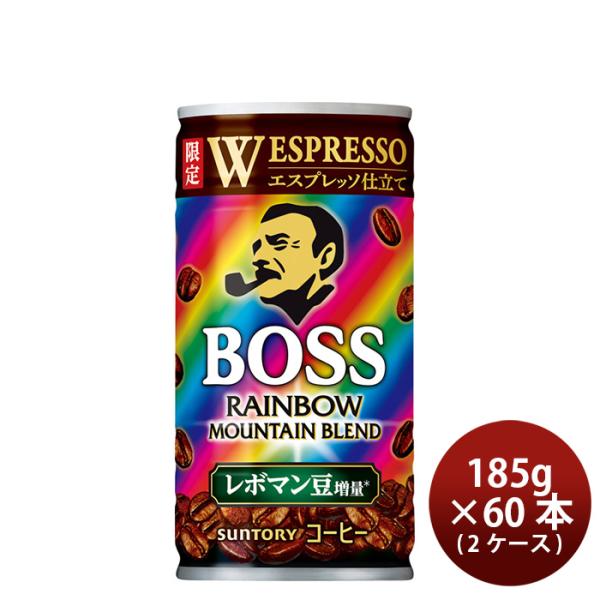 サントリー BOSS ボス レインボーマウンテンブレンド 185ml × 2ケース / 60本 リニ...