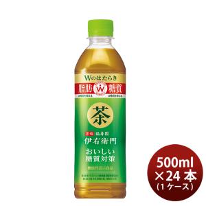 サントリー 伊右衛門 おいしい糖質対策 手売り用 500ml × 1ケース / 24本 緑茶 リニューアル 02/6以降切替新旧指定不可 のし・ギフト・サンプル各種対応不可｜isshusouden-2