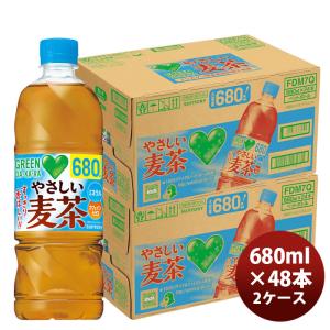 烏龍茶 サントリー烏龍茶 ミルクティー 500ml × 2ケース / 48本 敬老の