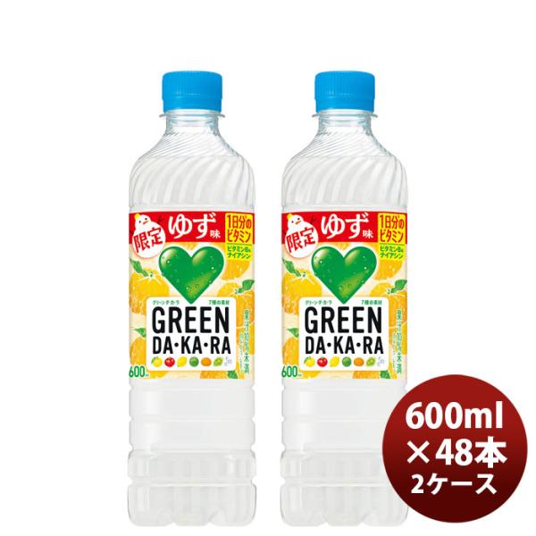 サントリー GREEN DAKARA ビタミンゆず味600ml 冬限定 600ml × 2ケース /...
