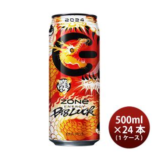 サントリー ZONe ENERGY BigLuck 500ml缶 × 1ケース/24本 ゾーンエナジー ビッグラック 01/のしギフトサンプル各種の商品画像