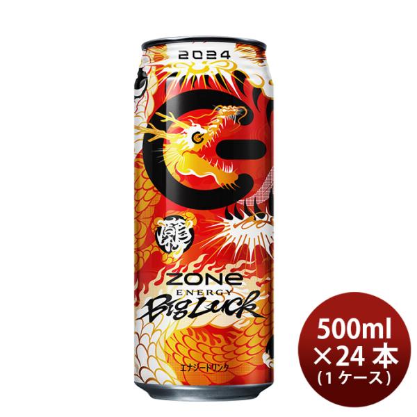 サントリー ZONe ENERGY BigLuck 500ml缶 × 1ケース / 24本 ゾーンエ...