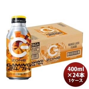 SUNTORY（サントリー） デカビタC ゼリー 270g 60本 (2ケース