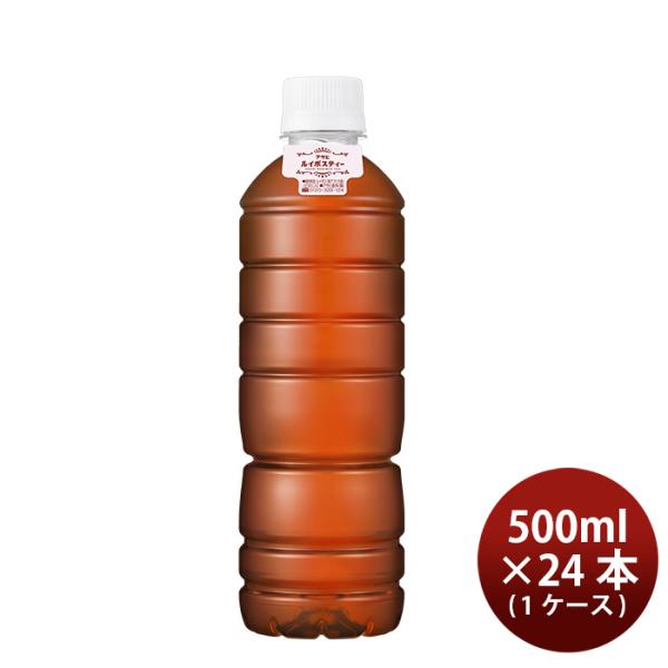 アサヒ ルイボスティー ラベルレスボトル ペット 500ml × 1ケース / 24本 紅茶 リニュ...