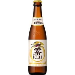 ビール キリン 麒麟 零ＩＣＨＩ ノンアルコールビール 小瓶 ビン 334ml 30本 1ケース｜isshusouden-2
