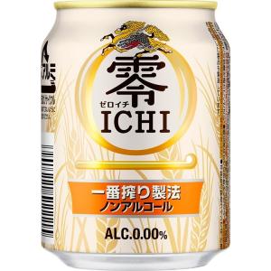 ビール キリン 麒麟 零ＩＣＨＩ ノンアルコールビール 缶 250ml 24本 1ケース｜isshusouden-2