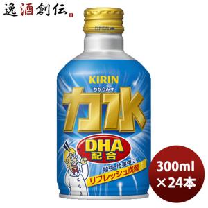 キリン 力水 ボトル缶 300ml 24本 1ケース｜逸酒創伝 弐号店