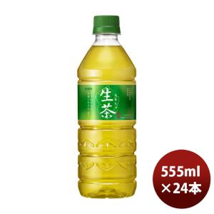 お〜いお茶 伊藤園 緑茶 195ml ペットボトル 30本入 お茶 茶 おちゃ