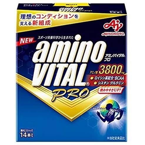 味の素 アミノバイタル プロ 14本入箱 4.4g × 14本