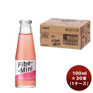 大塚 ファイブミニ 瓶 100ｍｌ×３０本(１ケース) 新発売｜isshusouden-2
