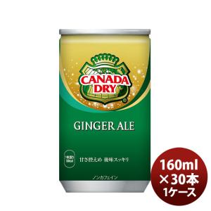 烏龍茶 サントリー烏龍茶 ミルクティー 500ml × 2ケース / 48本 敬老の