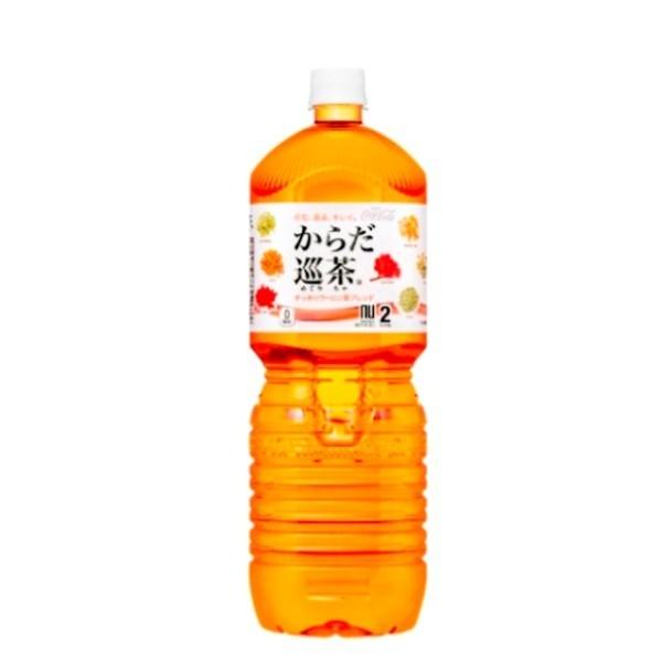 からだ巡茶 ペコらくボトル 2000ml 2L PET（１ケース） 2000ml 2L 6本 1ケー...