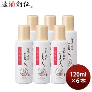 H&J・I・N H&J・I・N Beauty 200g 人用 ペット用 エイチジン
