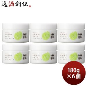 日本酒のラクうるジェルクリーム ( 180g )/ 日本盛 : 爽快ドラッグ